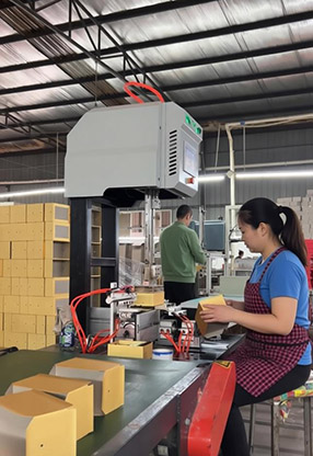 智造专家
